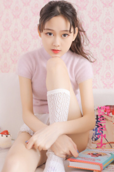 公共女人